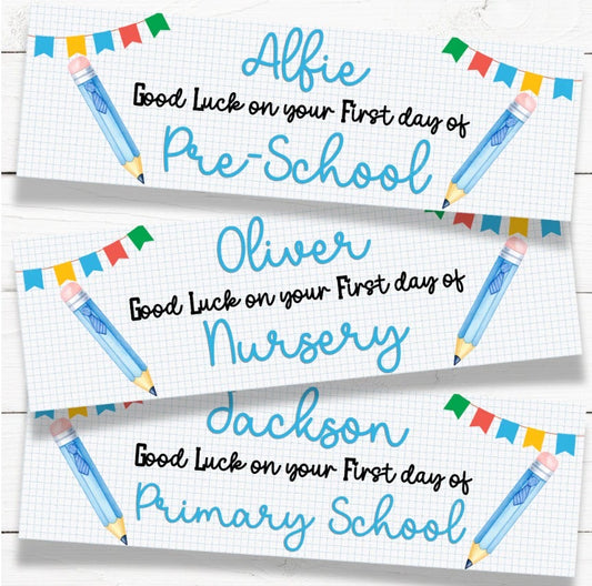 Personalised blue back to school/nursery/reception banner
